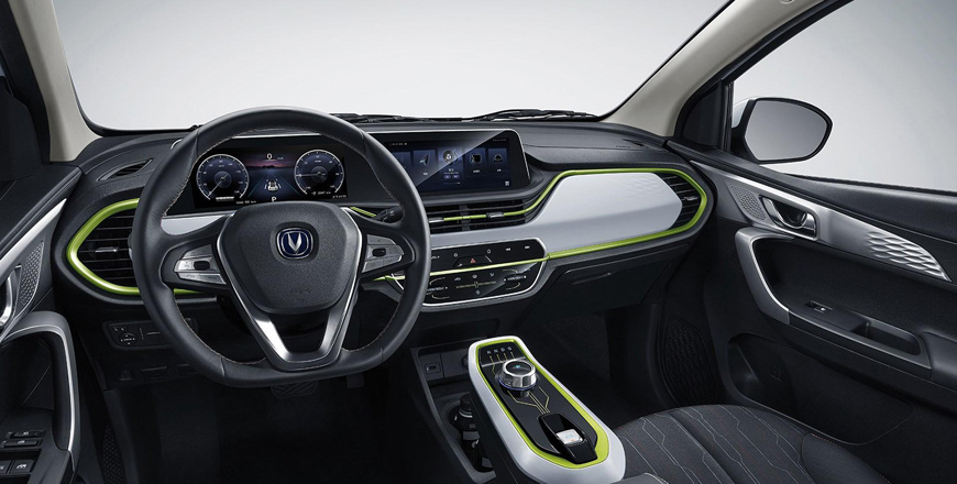 Chang'anE-star - Image 4